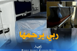 مقتل تلميذة دهسا عن طريق الخطأ بورقلة 