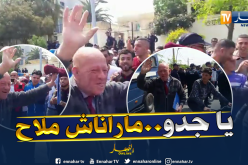 تيبازة: الحاج يصنع الحدث “بشطحة” أمام المحكمة !!