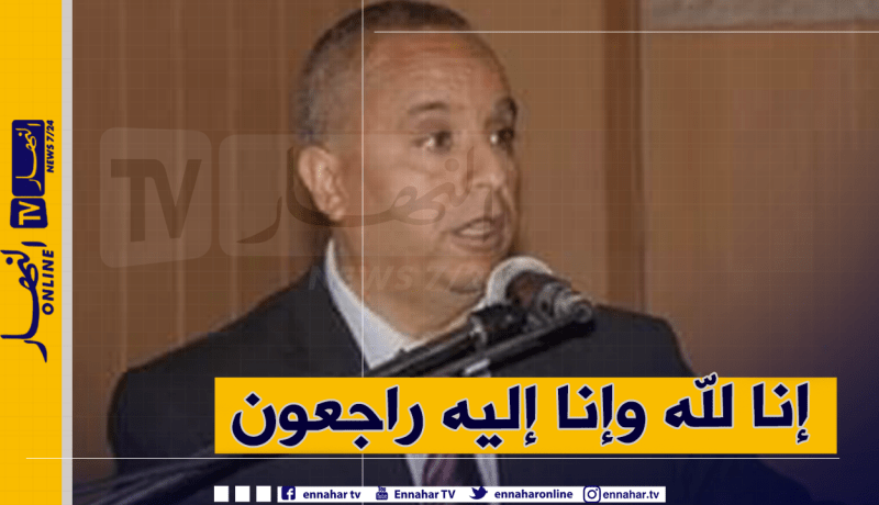 وزيرة الثقافة تُعزي في وفاة مدير الثقافة لولاية تيسمسيلت