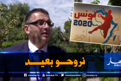 لعبان: “هدفنا التأهل كمتصدر للمجموعة وبلوغ المربع الذهبي”