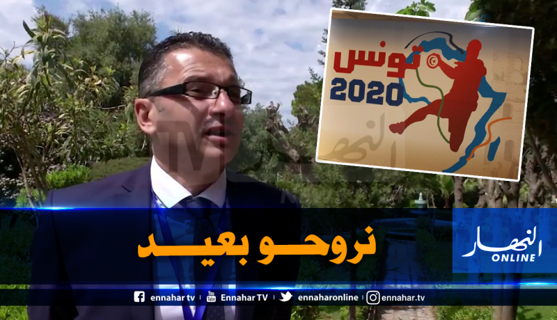 لعبان: “هدفنا التأهل كمتصدر للمجموعة وبلوغ المربع الذهبي”