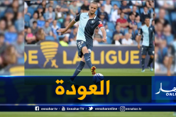 لكحل يُريح “بلماضي” ويُرشح لجائزة الشهر في فرنسا !
