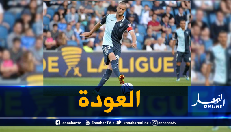 لكحل يُريح “بلماضي” ويُرشح لجائزة الشهر في فرنسا !