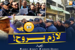 نقابيون لـ “سيدي السعيد” :  لن نذهب من هنا حتى “تخرجو ڤاع”!