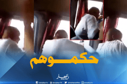الإطاحة بالمعتدين على المختل عقليا في بوقادير بالشلف  