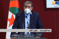 جراد: الجزائر هي أرض الإسلام أحب من أحب وكره من كره