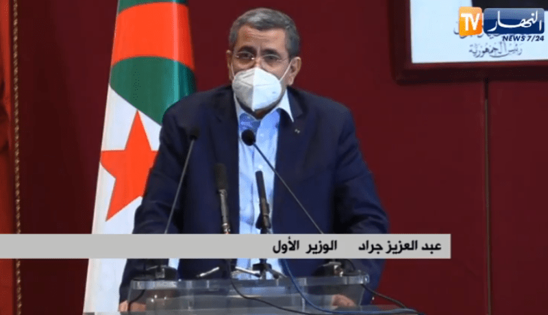 جراد: الجزائر هي أرض الإسلام أحب من أحب وكره من كره