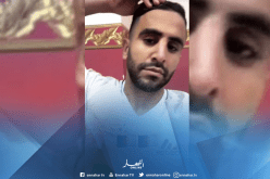 محرز يدخل تربص “الخضر” 