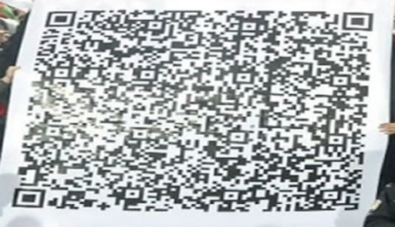 طريقة مبتكرة لتوجيه الشتائم بالدوري التركي