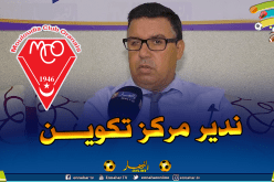 جمال بن ديش: “مستعد لدخول مولودية وهران بـ40 مليار سنتيم”