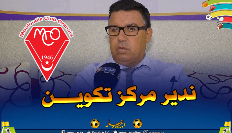 جمال بن ديش: “مستعد لدخول مولودية وهران بـ40 مليار سنتيم”