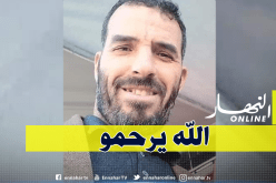 باتنة.. شجار بين أبناء العمومة ينتهي بجريمة قتل في الشمرة