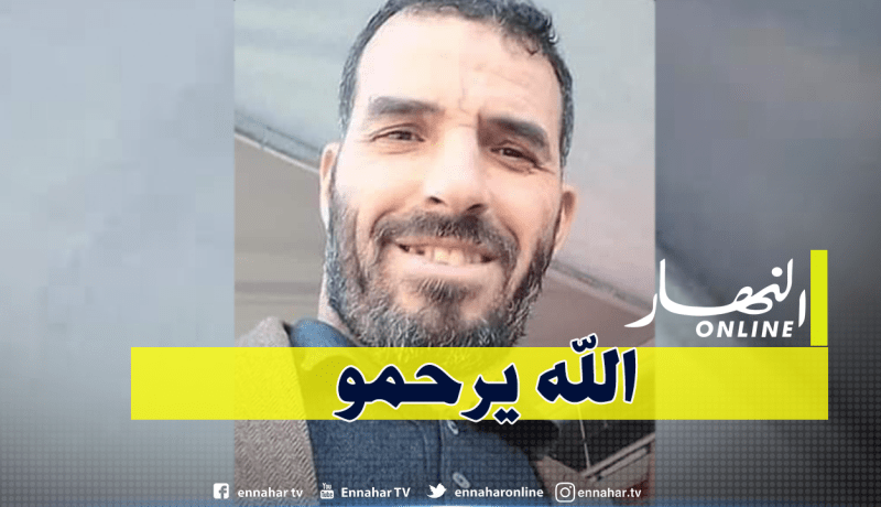 باتنة.. شجار بين أبناء العمومة ينتهي بجريمة قتل في الشمرة
