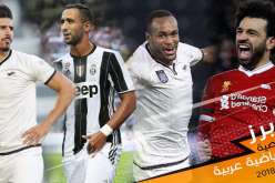 “بونجاح” يُنافس “صلاح” و”بن عطية” على هذا اللقب