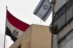 إسرائيل تعلن إعادة فتح سفارتها بمصر