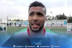 شريف الوزاني:”ضيعنا فوزاً أمام الشباب لكن النتيجة إيجابية”