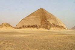 العثور على هرم جديد في مصر