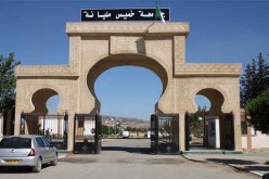 4  جرحى بعد انهيار سقف اسمنتي بجامعة خميس مليانة بعين الدفلى