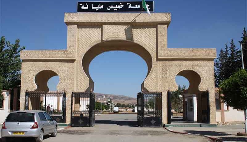 4 جرحى بعد انهيار سقف اسمنتي بجامعة خميس مليانة بعين الدفلى