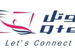 مجموعة كيوتل تخطط لإطلاق خدمات''موبايل موني''للخدمات المالية عبر الجوال