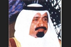وفاة أمير قطر الأسبق خليفة بن حمد