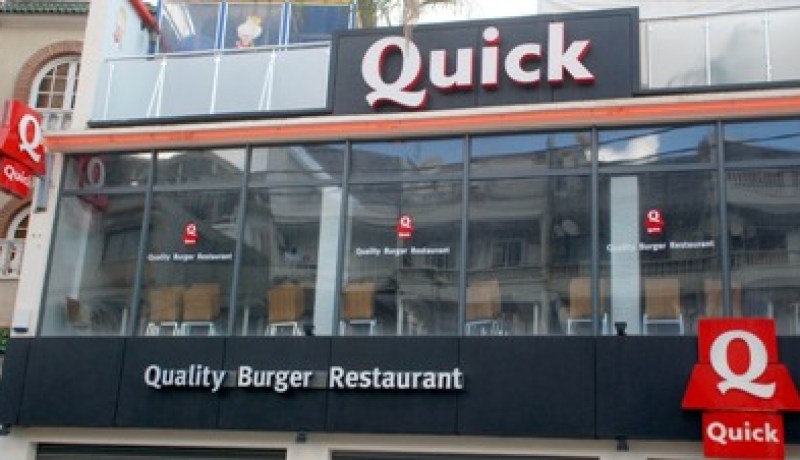 كـويـك يـعــود إلـى الـمـحـاكـم!