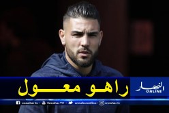 ديلور يكشف الرياضة التي سيمارسها بعد اعتزاله كرة القدم