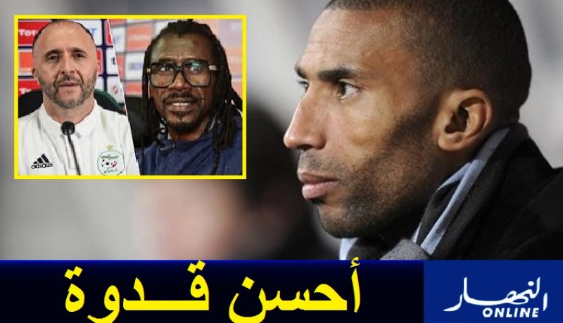 وادو: “بلماضي وسيسي سيكونان قدوة للمدربين الشباب”