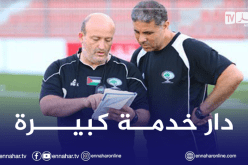 دبوب: “الجزائري ولد علي له فضل في تأهل فلسطين لنهائي كأس العرب”