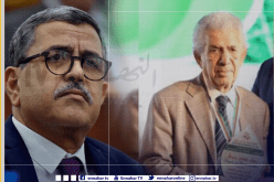 الوزير الأول ينعي سعيد عمارة: سيبقى خالدا في ذاكرة الشعب الجزائري