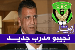 رجراج: “نسعى لضمان استقرار العارضة الفنية مستقبلا”