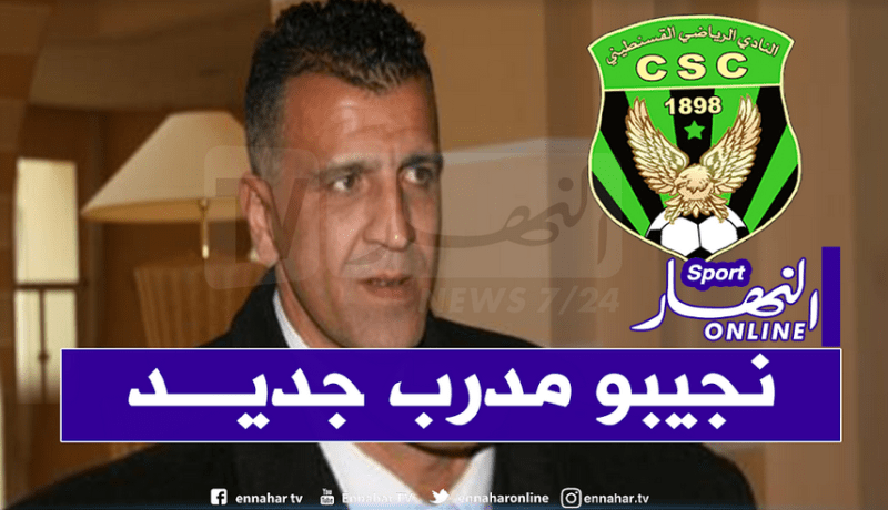 رجراج: “نسعى لضمان استقرار العارضة الفنية مستقبلا”