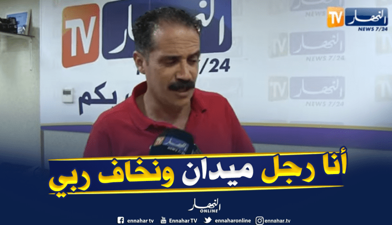 بومرداس : مير تيجلابين يكشف الأسباب الحقيقية وراء غلقه لسوق السيارات تيجلابين