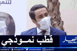 خالدي يدشن أول مركز جزائري لتنمية الشباب