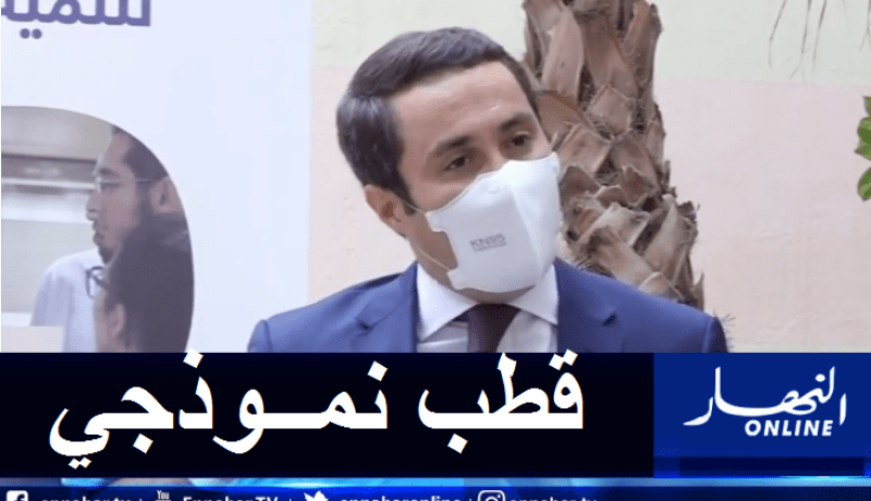 خالدي يدشن أول مركز جزائري لتنمية الشباب