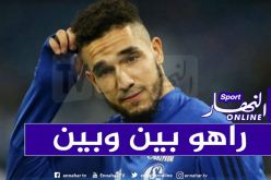 بن طالب أمام خيارين لتحديد وجهته المقبلة