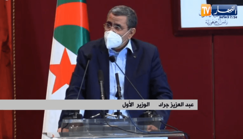 الوزير الأول: الذين يحاربون الدستور لا يريدون أن نخرج من أزمتنا