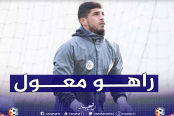 صالحي: “سأوظف خبرتي لمساعدة المولودية والعودة للمنتخب الوطني”