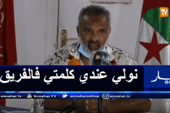 شريف الوزاني يبدي رغبته في الدخول كمساهم في مولودية وهران