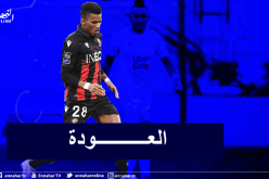 مُدرب نيس يُحدد موعد عودة بوداوي !