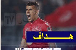 عريبي هداف الطبعة الأخيرة من رابطة أبطال إفريقيا