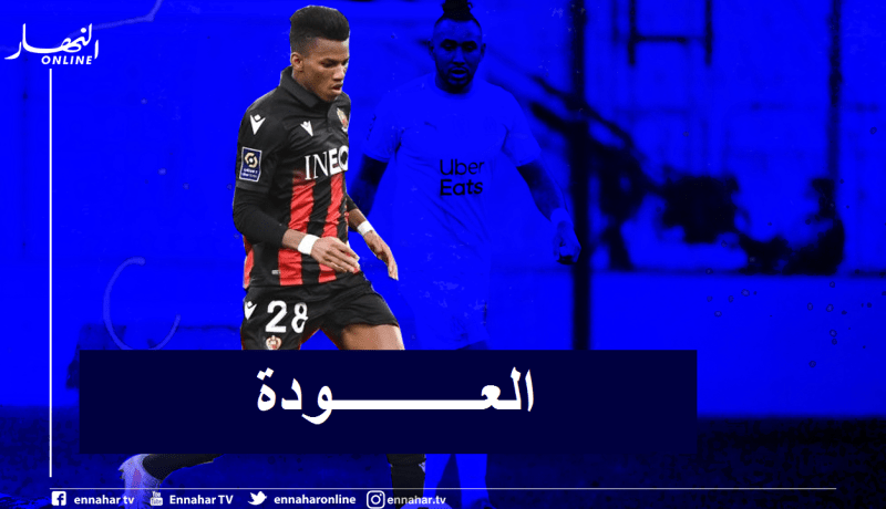 هشام بوداوي:”جاهز من أجل العودة”