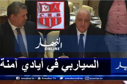 شتوف: “مدار تقوم بعمل جبار وسعداء بالشراكة معهم”