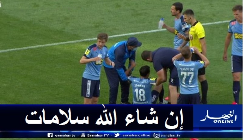 زفان يتعرض لإصابة خطيرة