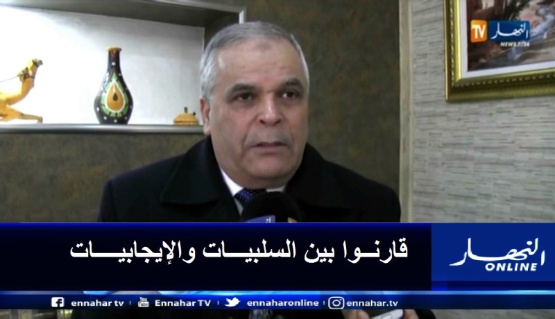 بهلول: “الإنتقادات الموجهة للفاف يجب أن تكون موضوعية”