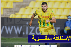 عبيد: “علينا التدارك والعودة لسكة الانتصارات”