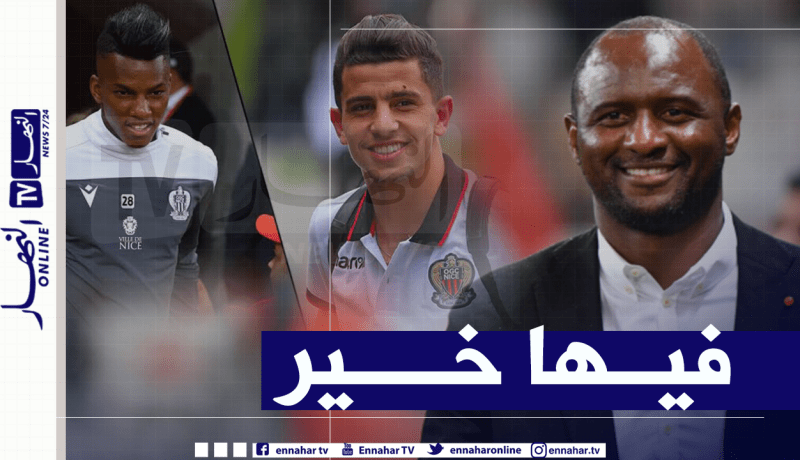 عطال وبوداوي بديلان أمام أنجي