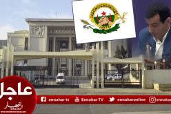 سليم لباطشة أمينا عاما جديدا للإتحاد العام للعمال الجزائريين