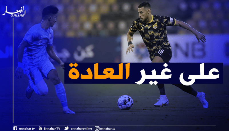 بالفيديو.. لاعب الشمال:”هكذا نجحنا في إيقاف بلايلي”