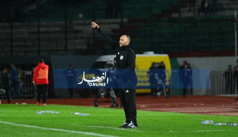 بلماضي: “نجحنا في وضع اللاعبين على السكة الصحيحة”